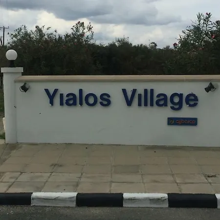 Yialos Village M 007 Larnaca